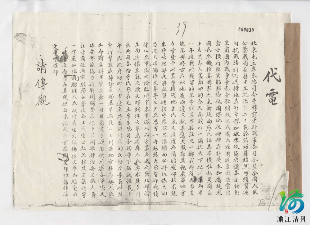 162336kjlcgg0a80vd10jv.png