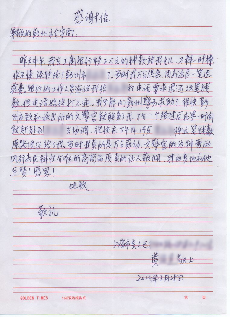 162810sz74v9d9vyc9vczc.png