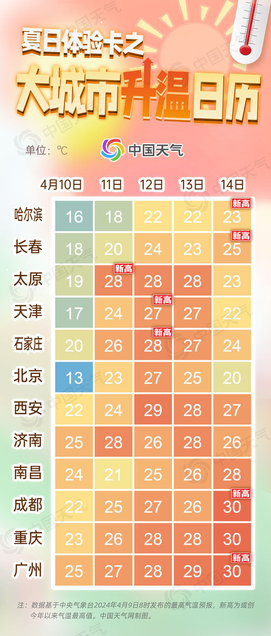 164708c8c6nz6d2phfp2pr.jpeg