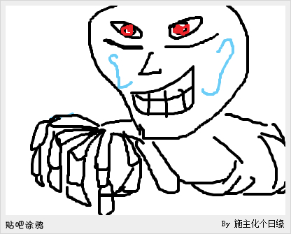 艾特出你的ID，我来给你画娃娃儿……-1.jpg