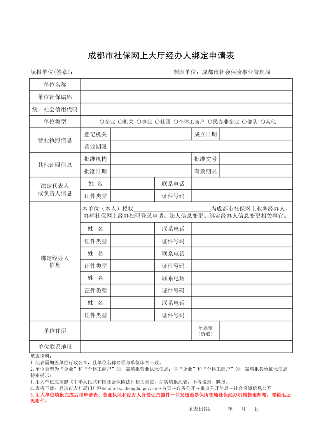 170231eqs8d5dozneogd1s.png