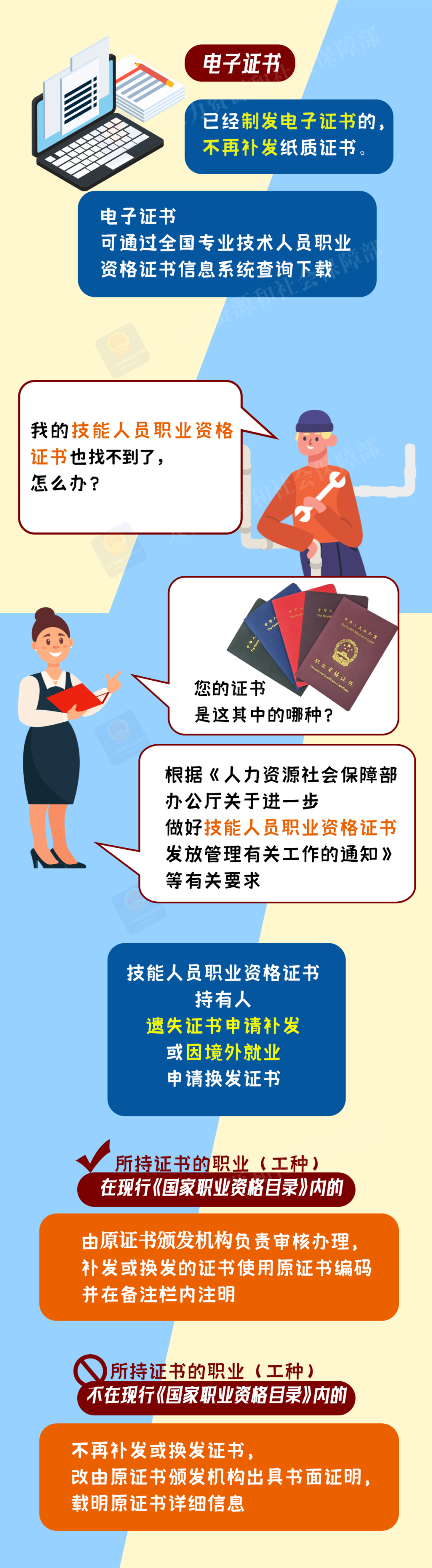 170418ei3a68gc3v3g2p9q.png