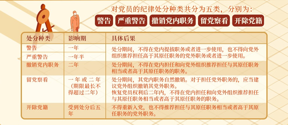 171103qensx6cba2c6at4a.png