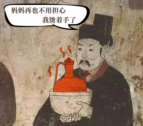 142653hakiynhywgiz4631.png