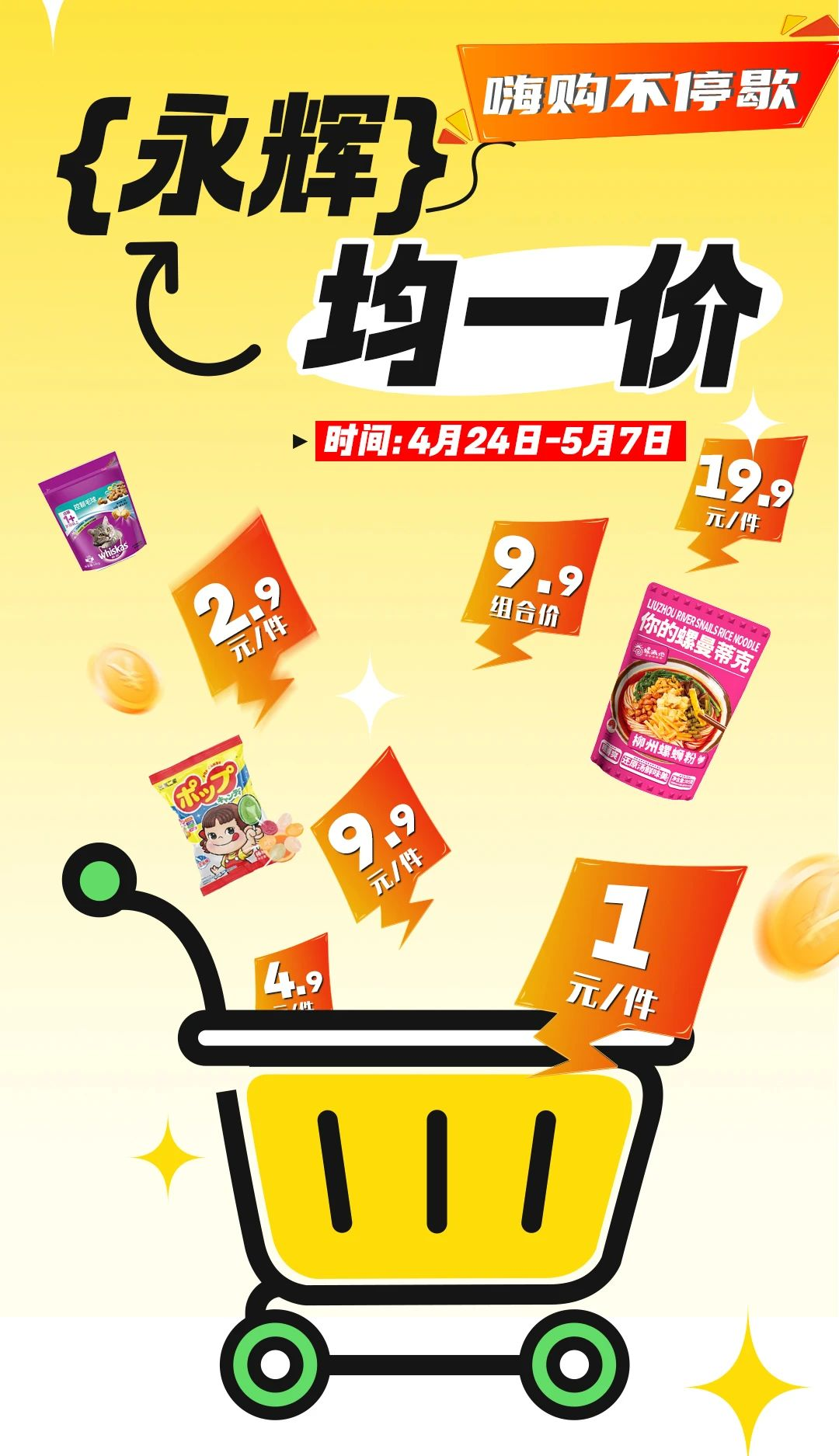 153719zdwttvh44ep4bhpe.png
