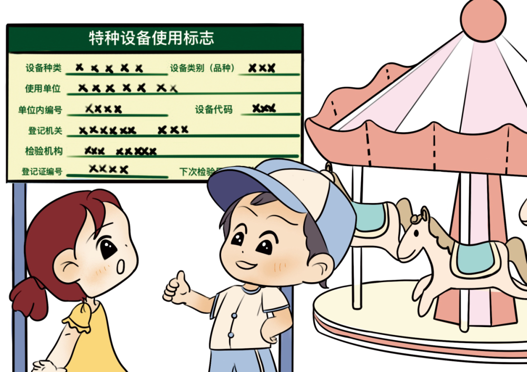 160224s3kdpp017hhd2s0w.png