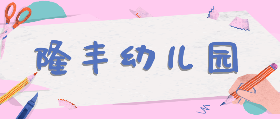 154615homx0d3x53ddj3zp.png