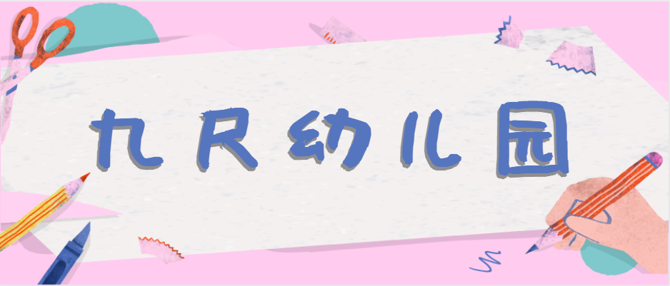 154616t949vjed6yy95l6e.png