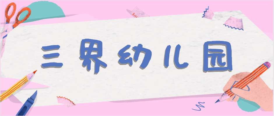 154616wttzs460lp2t28u8.png
