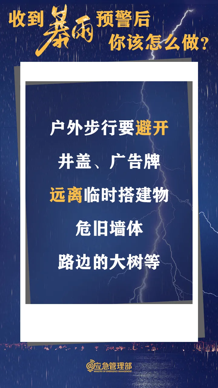 162030l6c88a6lzc0ovv0o.png