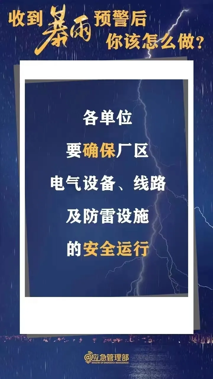 162031cb3secbnbddhp6wz.png