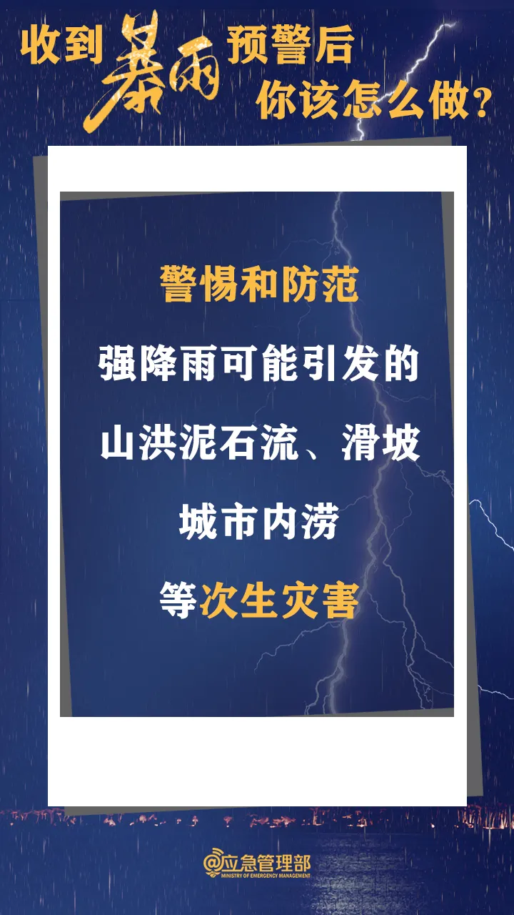 162031urn6rbtrnprt8yd4.png