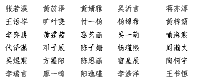 151127sq2d2w6f3pmp37d3.png