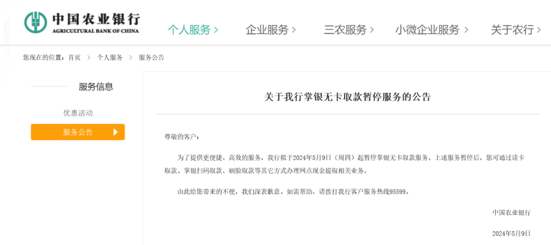 154829ah7p6zh72zm96193.png