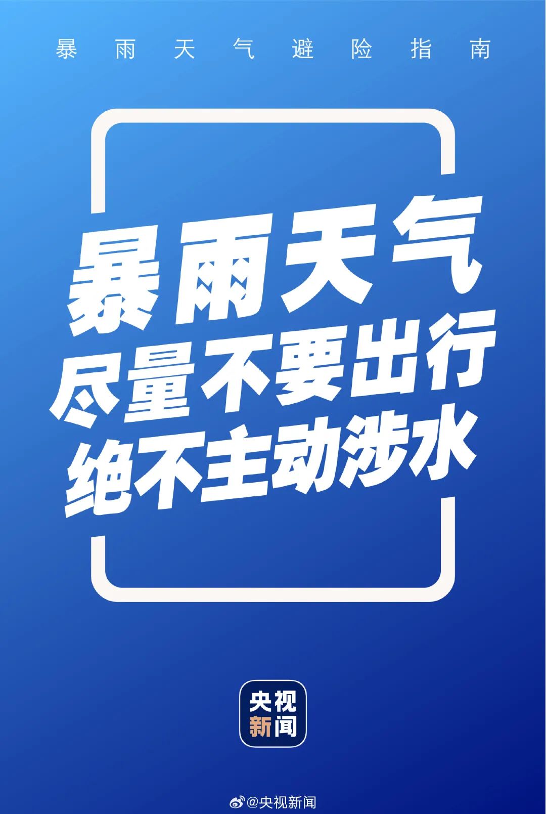 093041zy9c0hko4ku7hh88.jpeg