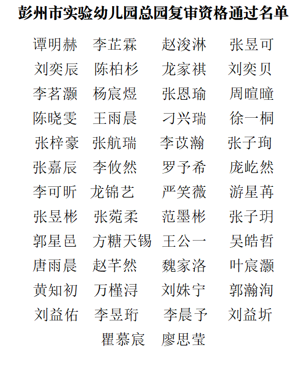 093526ifprdrd6b555oafl.png