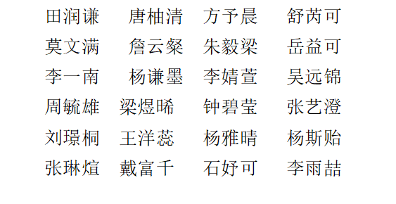 093527hg1gzqhq1g77fsjj.png
