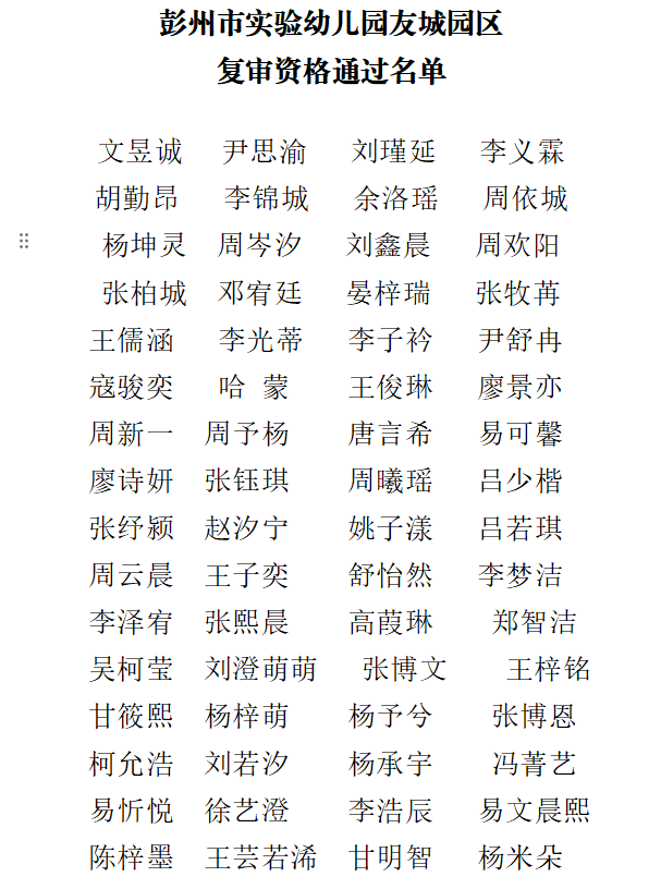 093527s300rel80t8qk0gu.png