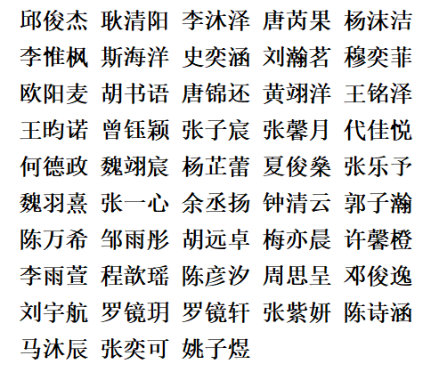 105820r6cvoa393eicqjgo.png