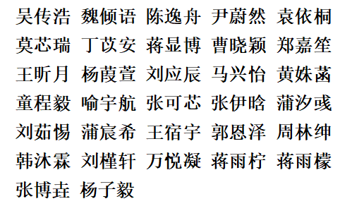 105820tb67x29zjj8j7sx7.png