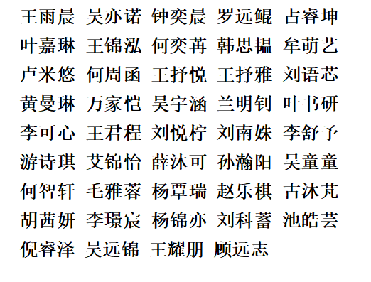 105820vh8j0iu840k7au43.png