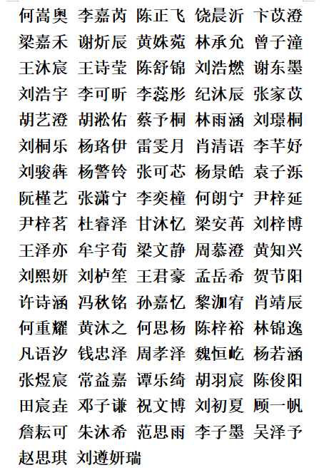 105820zs9nyyon6y3theou.png