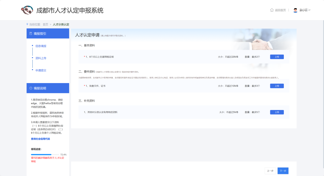 153256m7743dq9yzhc96iy.png