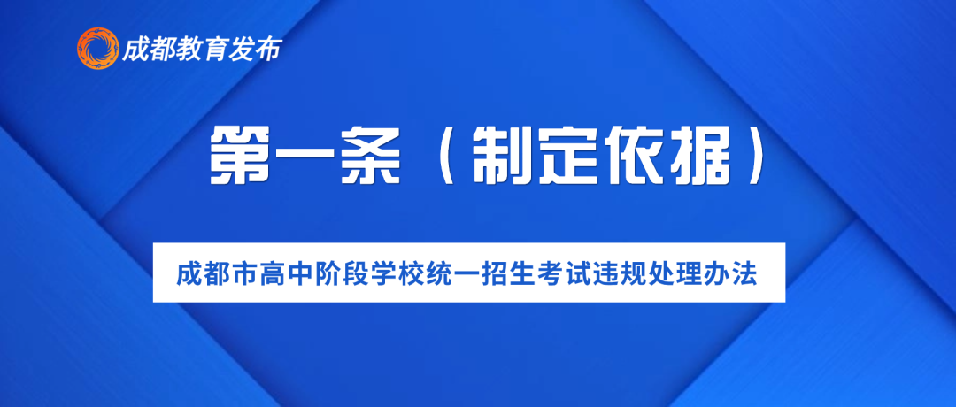 154540uc0zcrct5808i1j1.png