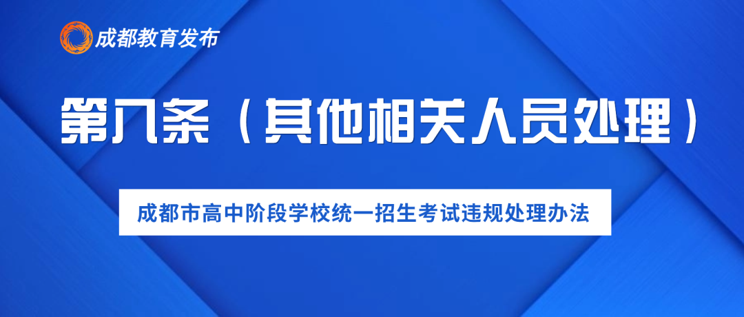 154540zaq8jb233ii5qbay.png