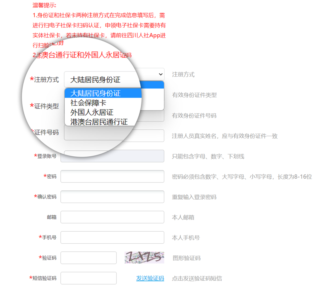 093323edc85cj2uy555fy5.png