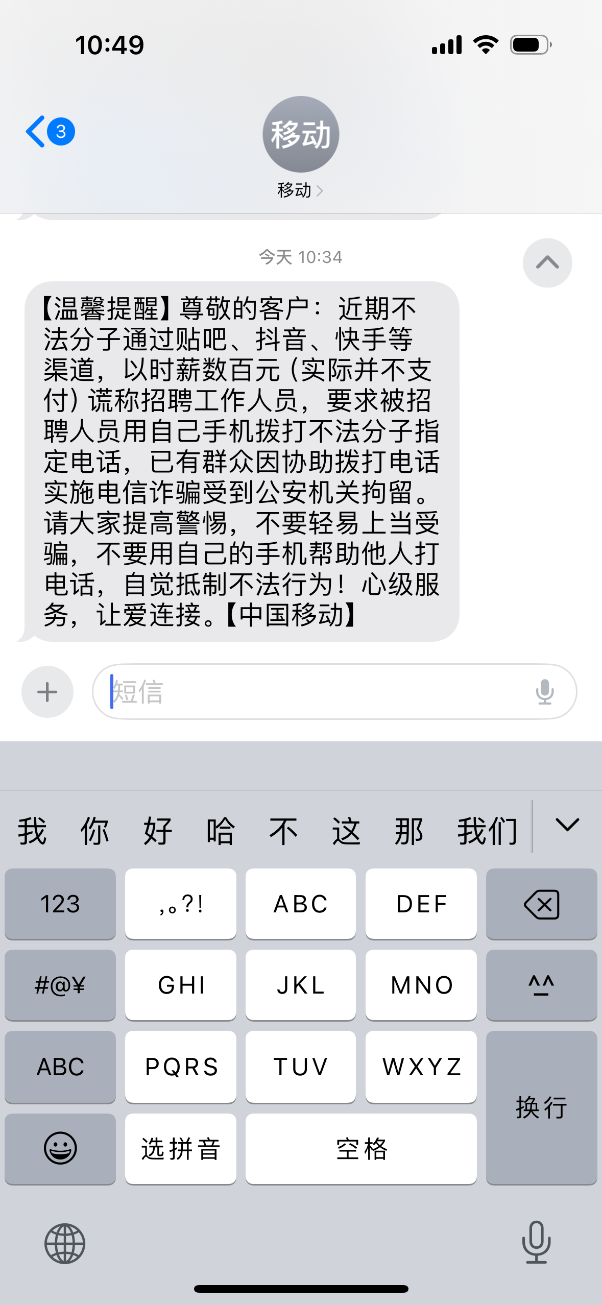 145046sduuf303ll8882d1.png