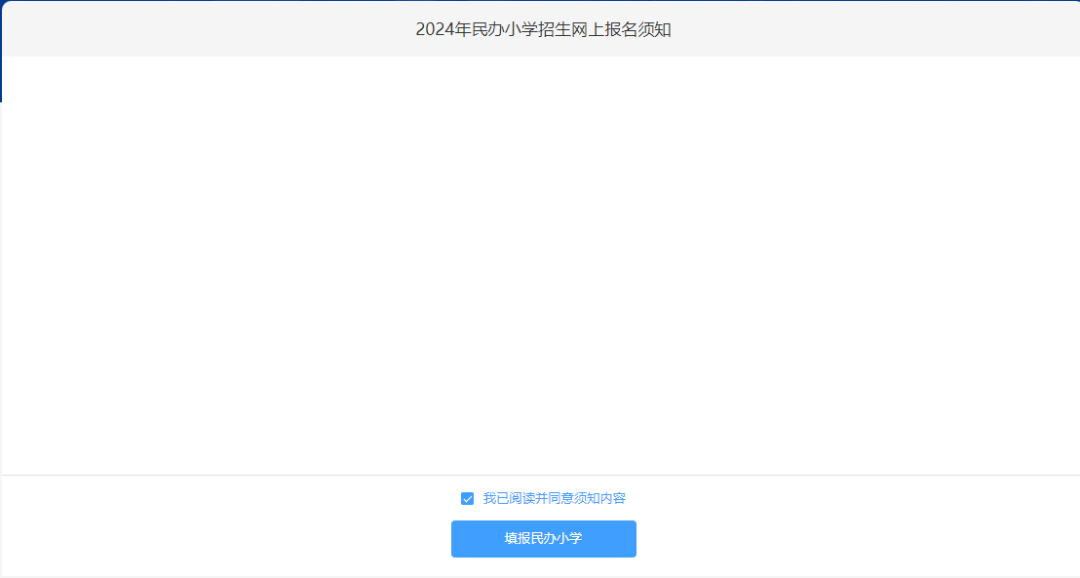 115809v7l0mel5lzb78a5c.png