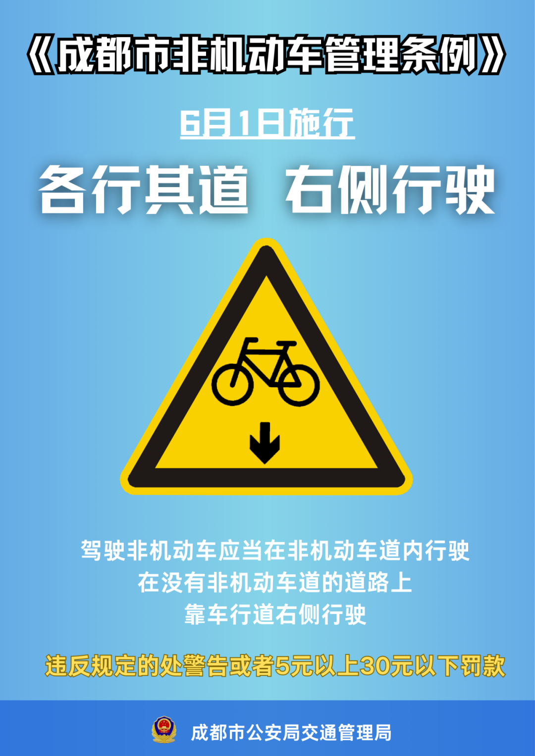 130349cohqczqzqo2cutqd.png