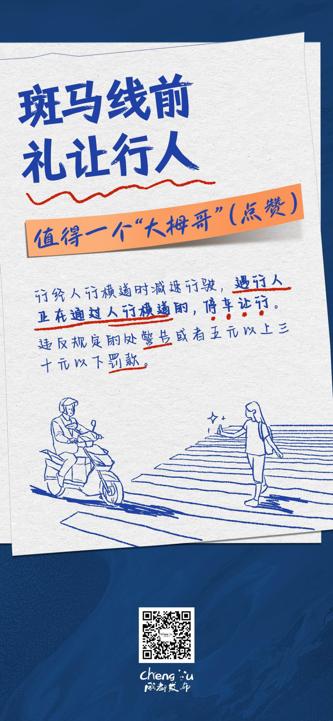 093648rcjxdrdam8hvxxt1.png