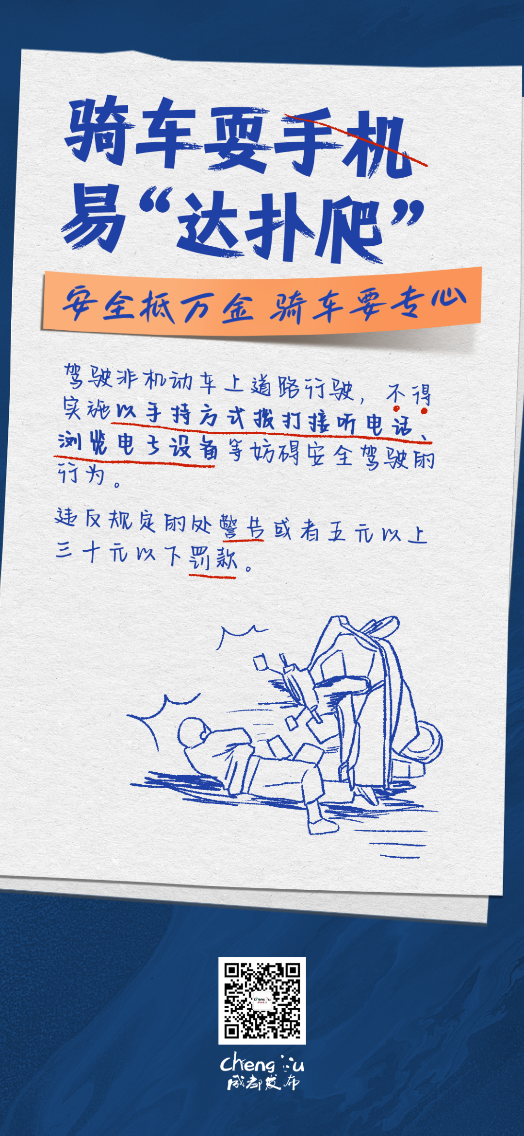 093648yboqs9o4wwymmobn.png