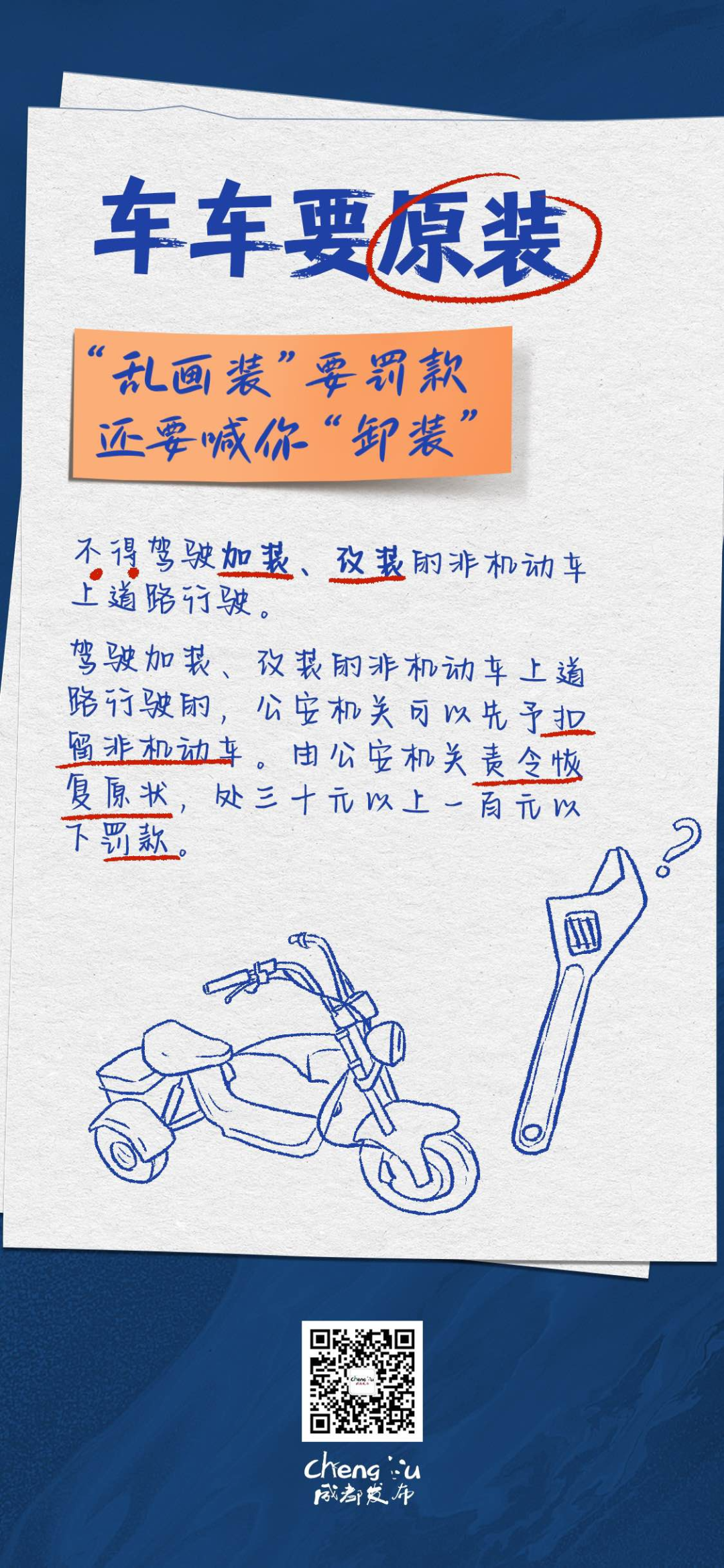 093651yszoy36q6t76qfqn.png
