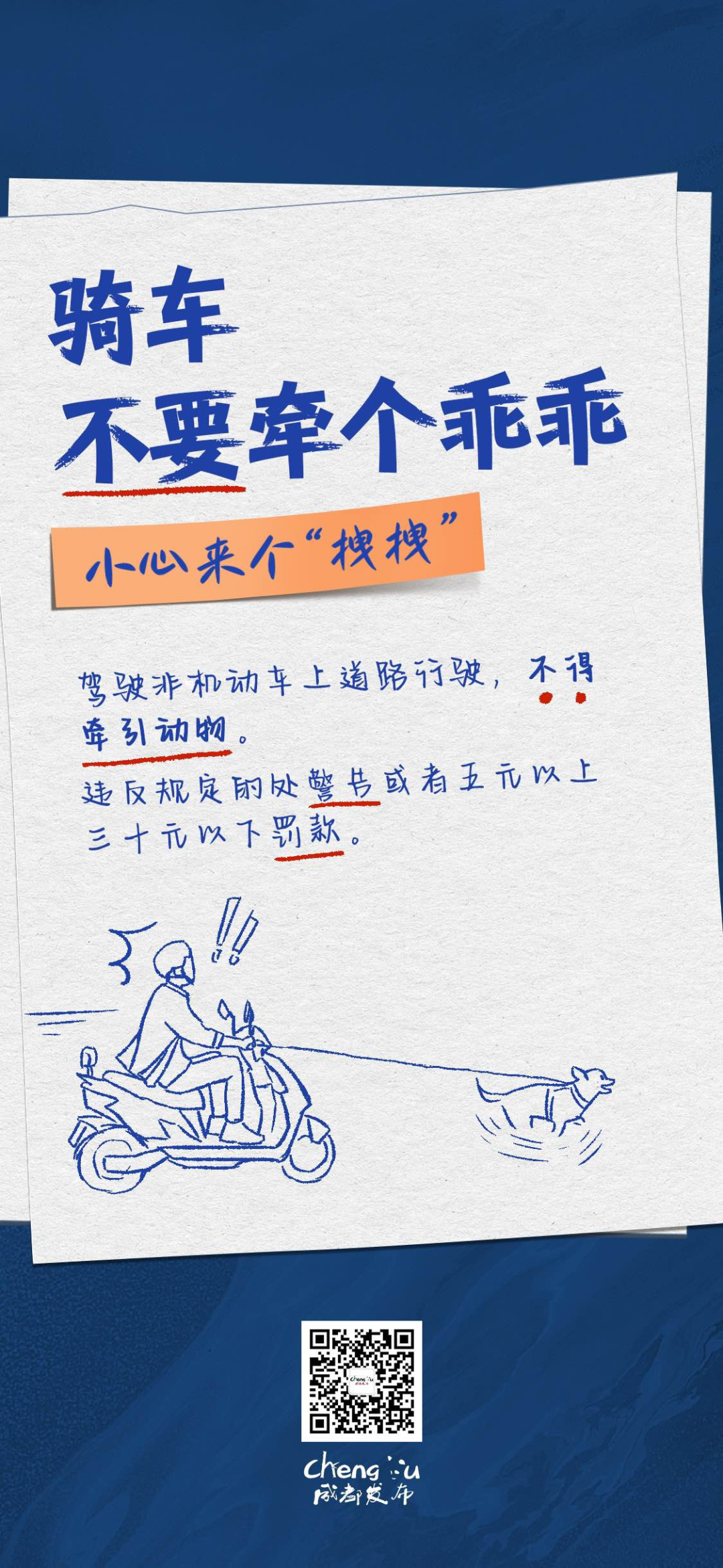 093652pr2veyma5i56hhp5.png