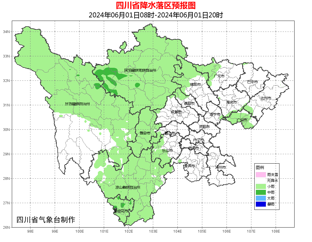 094207xw59lnl159nwiool.png