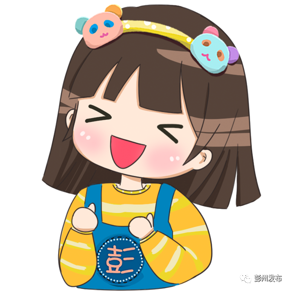 152311i9ot7tenjrzr00j6.png
