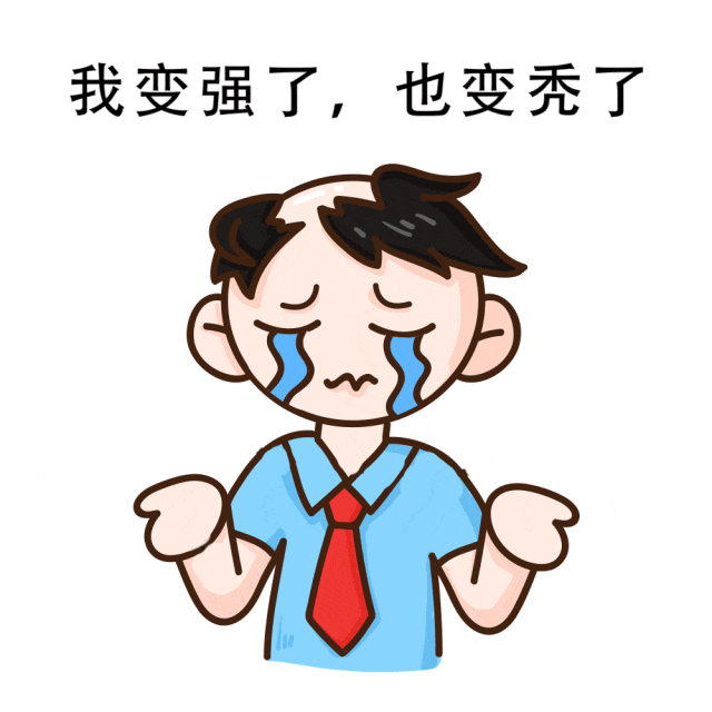 151848x18wy14lqylyqbjn.gif