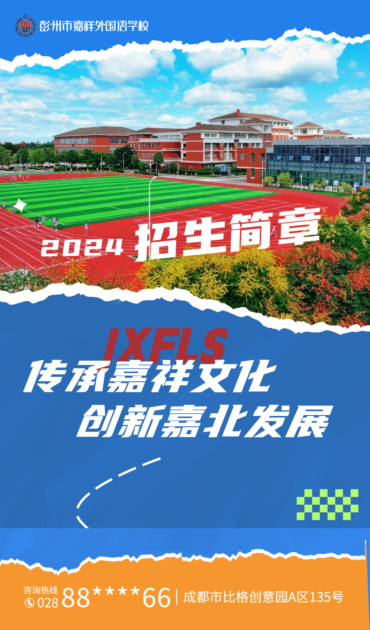 175423bocoocrg7768z1jg.png