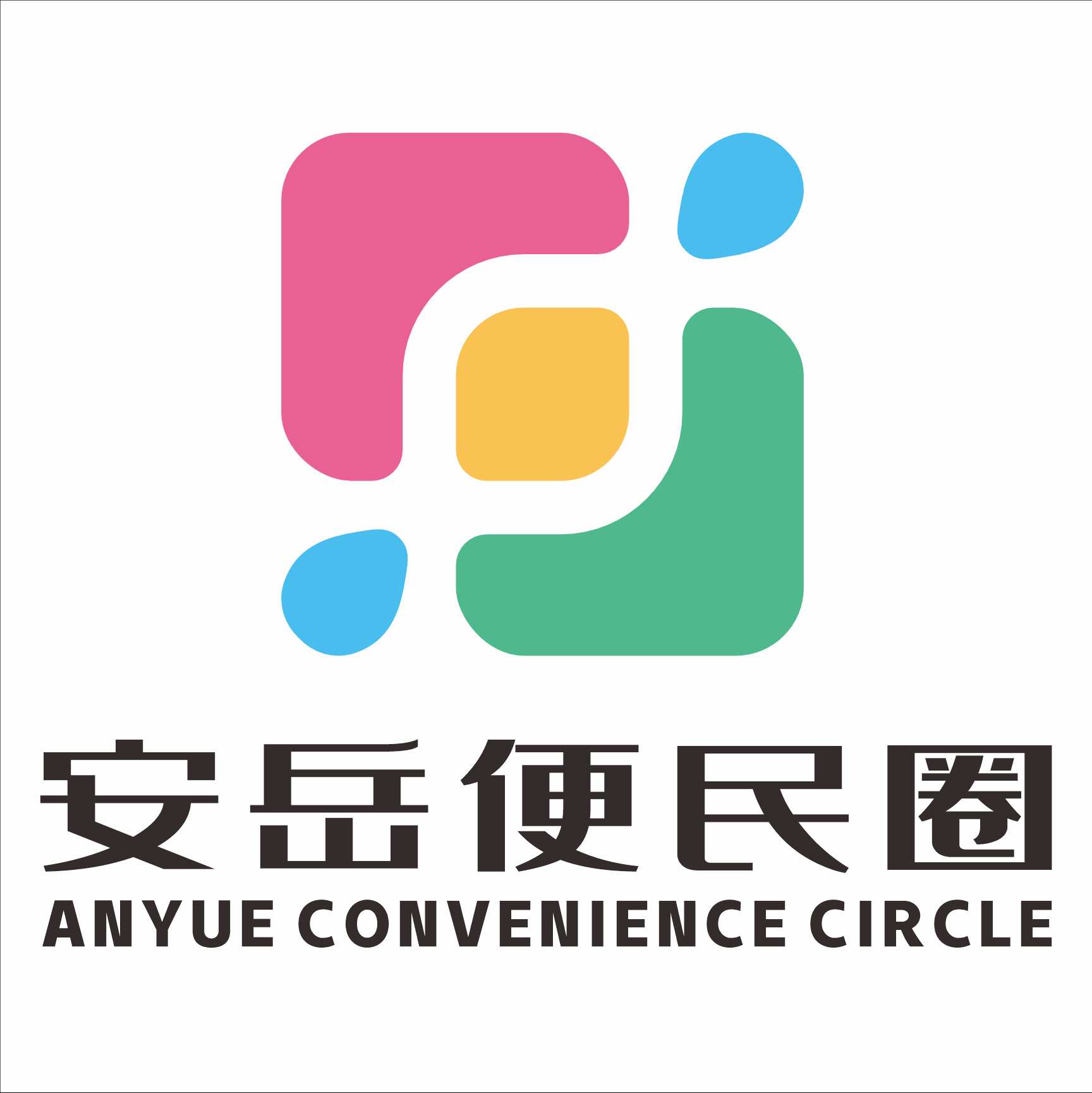 便民圈图标1.png