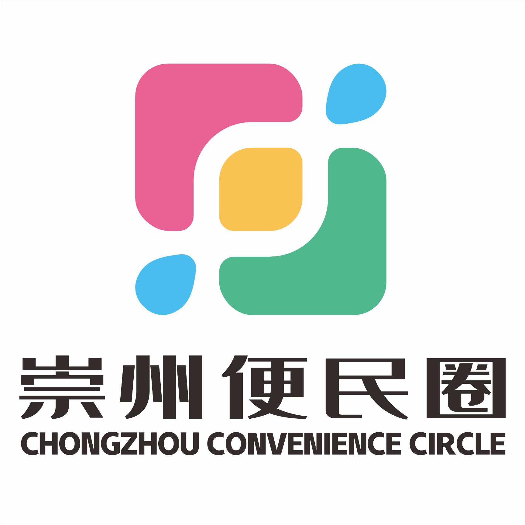 便民圈图标1.png