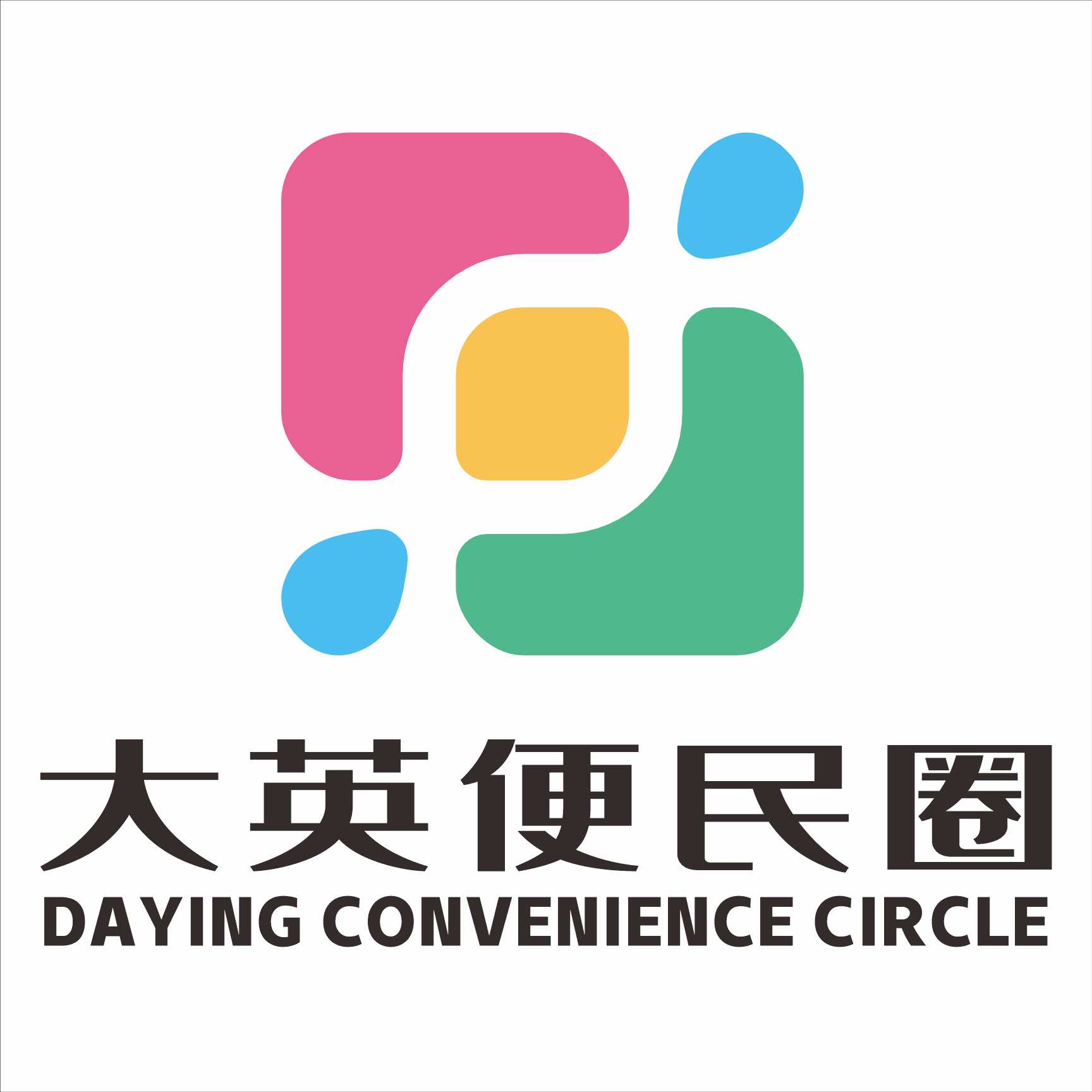 便民圈图标h.png