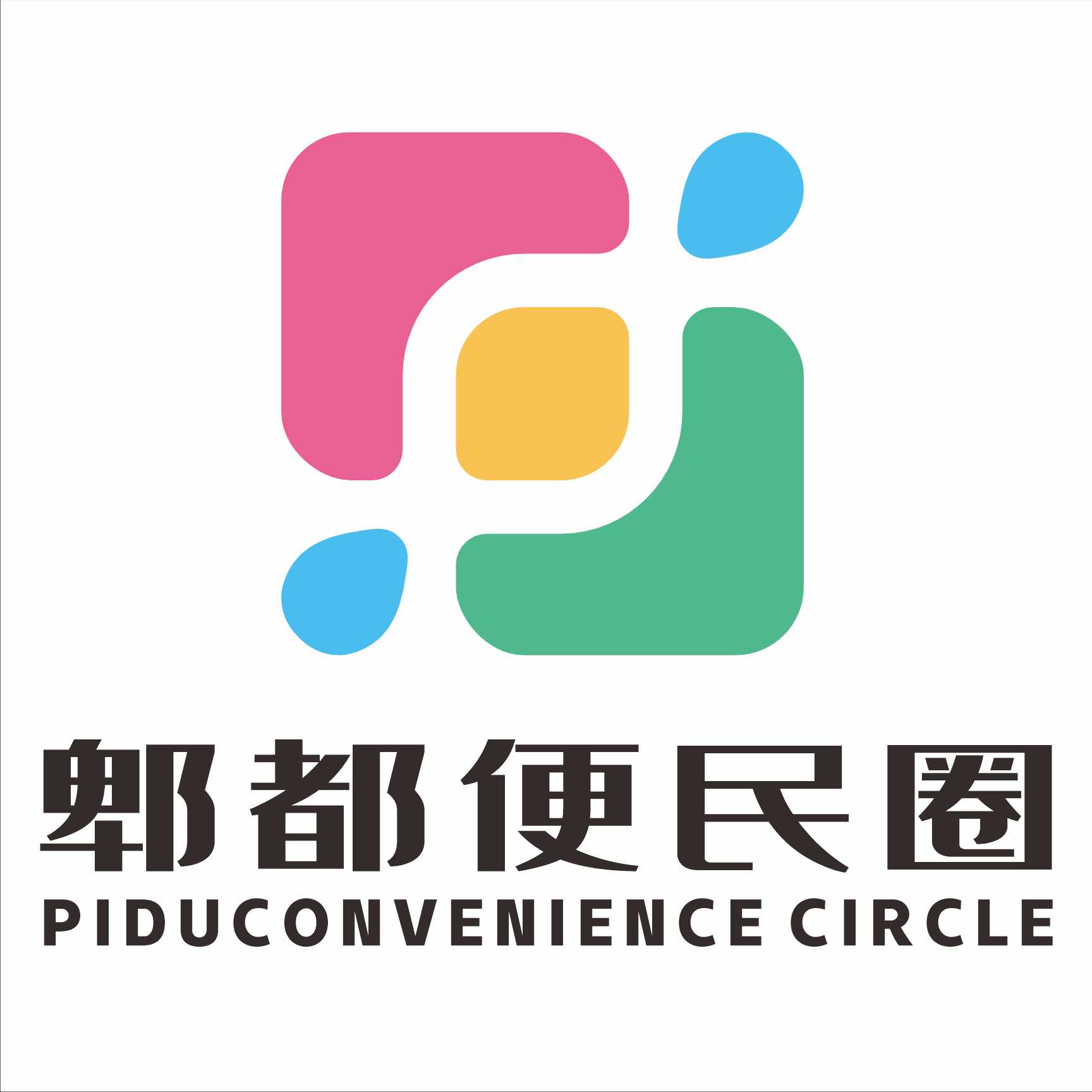 便民圈图标1.png