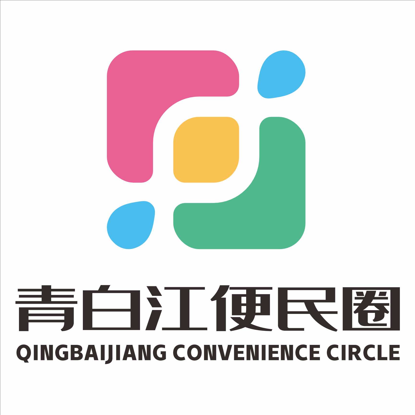 便民圈图标1.png