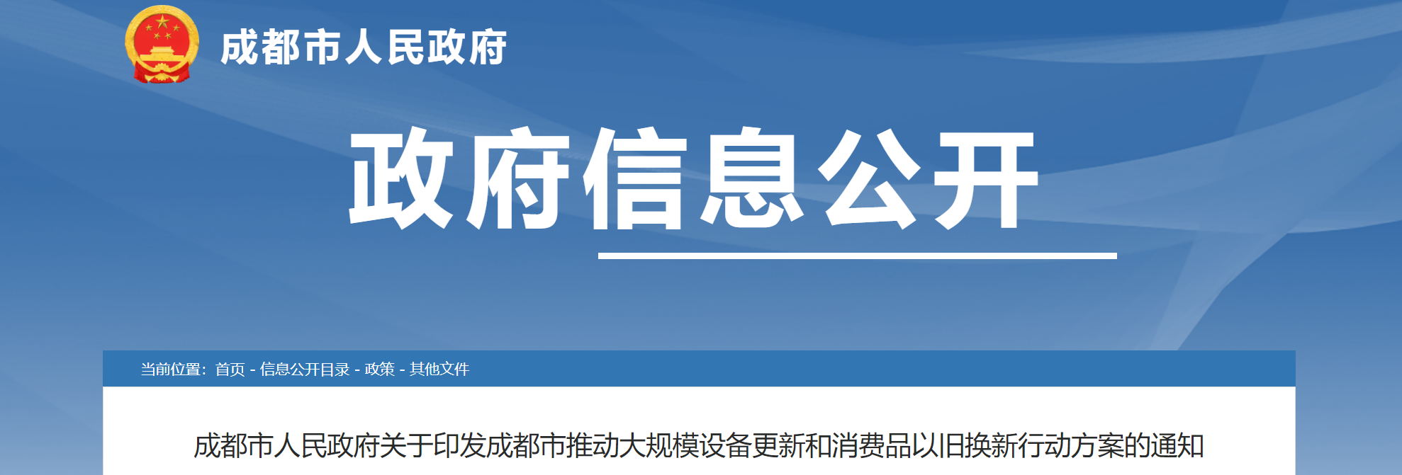 171818s3uwsss42445022w.png