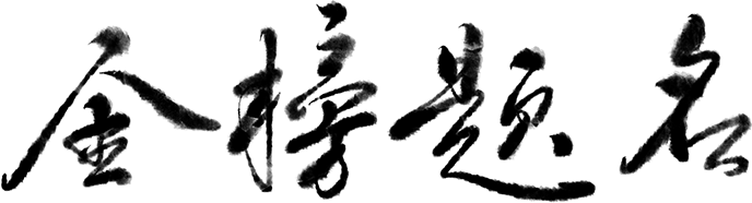 173253p0bbttfhtuetqsju.png