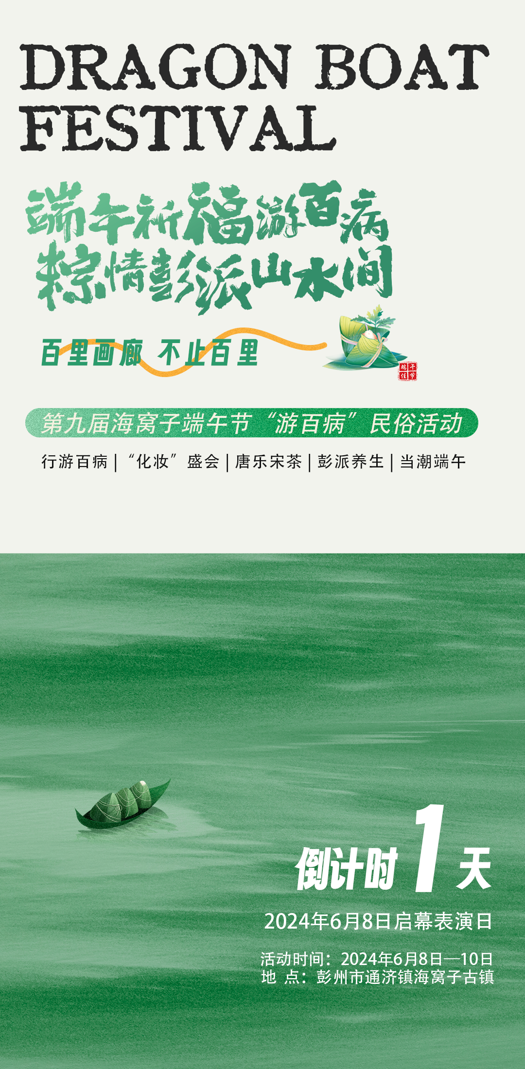 144402r3o8vva38sfs8g6a.png