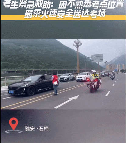 150723ucpqvwnwc5ccwqtd.gif